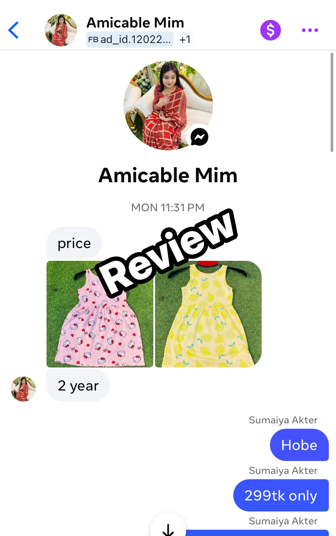 498946145_122144302118781813_2172907822812380366_n